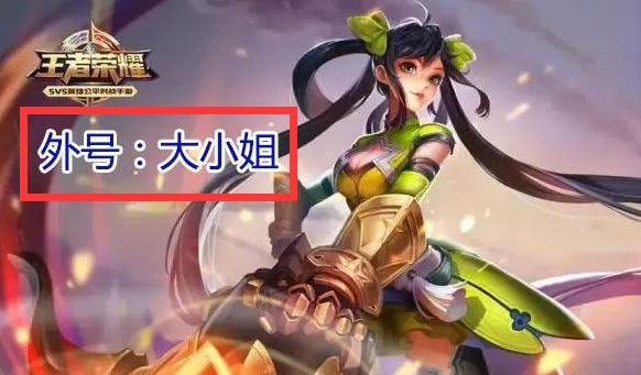 王者荣耀盘点那些笑死人的操作,王者荣耀笑死人不偿命的操作