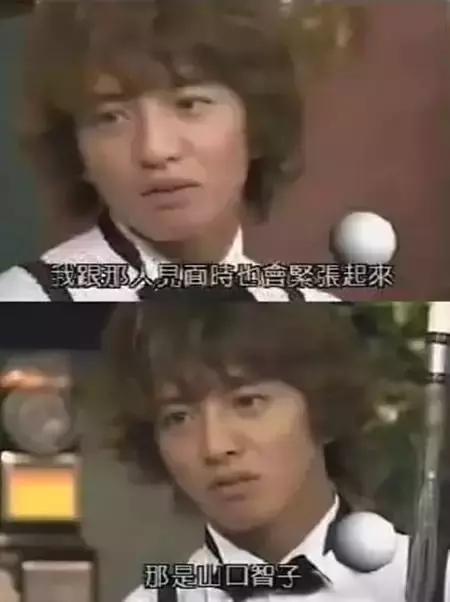 罗子君是家庭主妇,罗子君家庭主妇