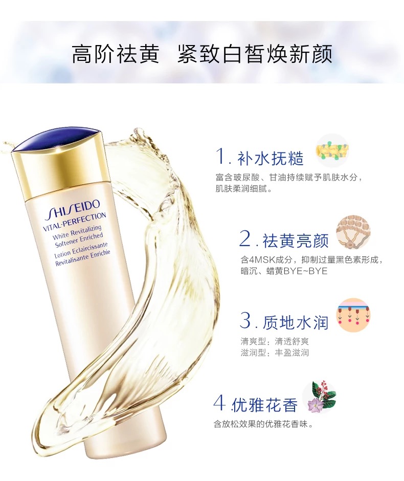 悦薇珀翡测评,不踩雷的黑透肤测评