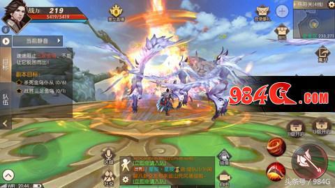 轩辕传奇手游福利领取游戏推荐,轩辕传奇arpg