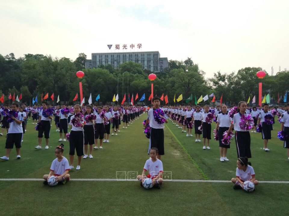 2022年足球青少年比赛自贡,青少年足球联赛总决赛富顺