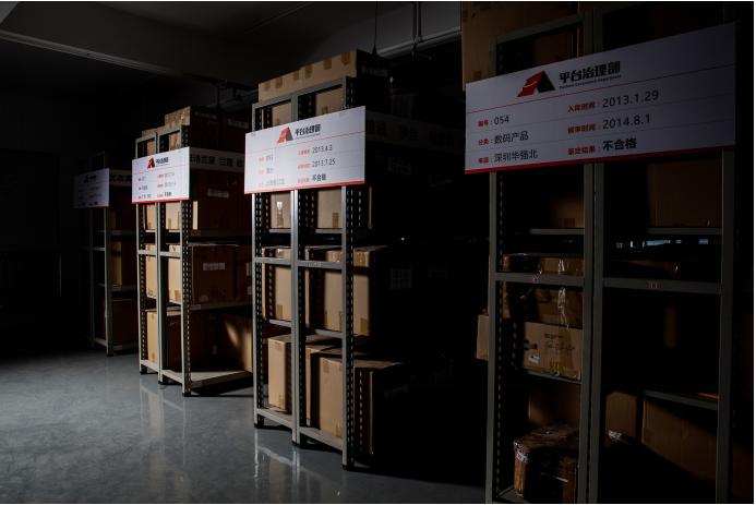 马云的“反酒驾式打假”太受欢迎了！连7岁宝宝都来捧场，还砸下“巨款”