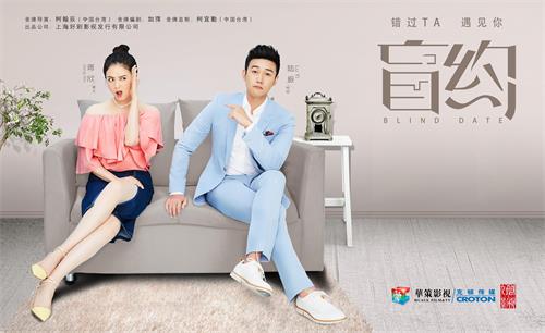 蒋欣陆毅心急如焚,蒋欣陆毅约会完整视频