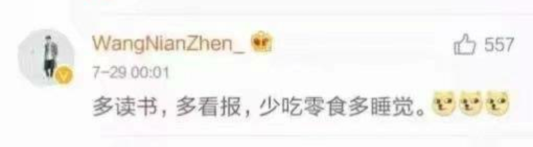 转给痛经的女生，有女朋友的男生你确定不来看看？