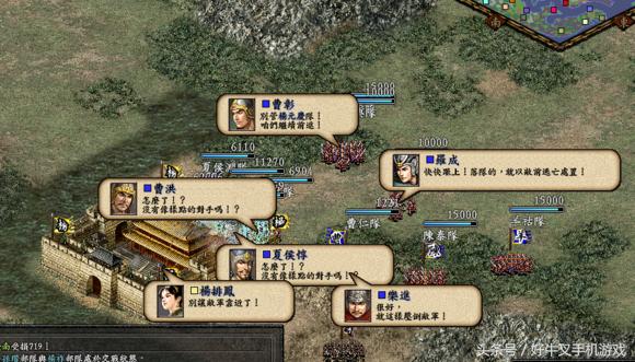 三国志9:这种无耻的玩法,就不应该存在的