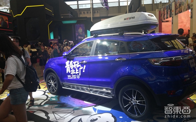 chinajoy游戏馆,chinajoy有什么游戏