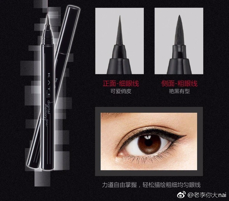 好用的开架彩妆推荐,初学者彩妆全套推荐简单点的牌子