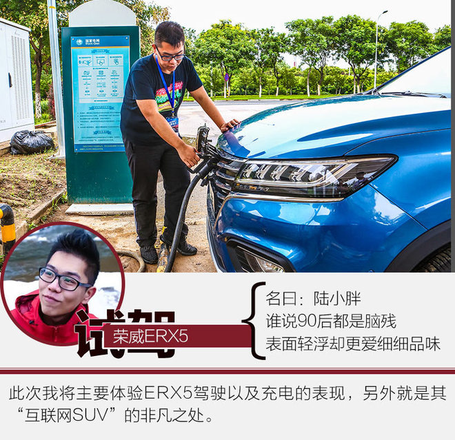 20万元电动汽车评测,20万以内体验最好的车