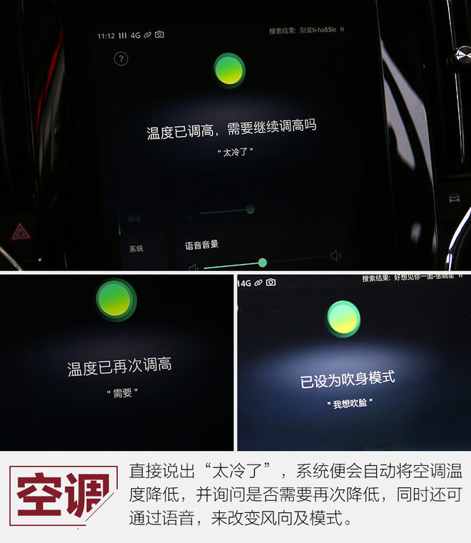 20万元电动汽车评测,20万以内体验最好的车