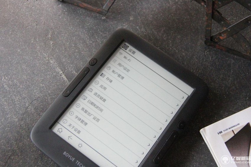 博阅t62mega,博阅t62电子书