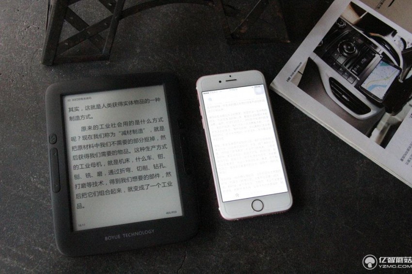 博阅t62mega,博阅t62电子书