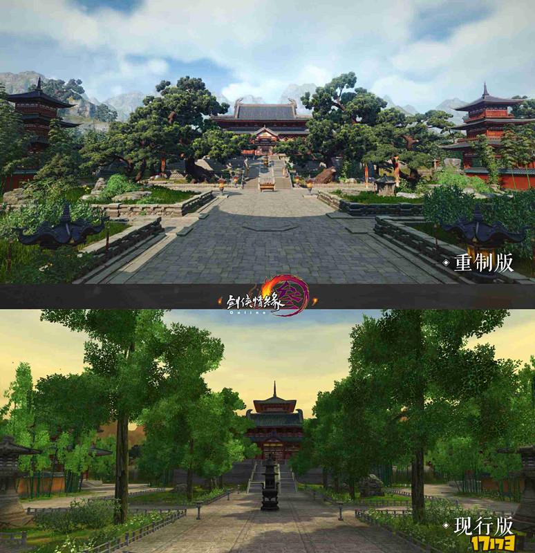 剑网3重制版最高画质,剑网3新外观测评