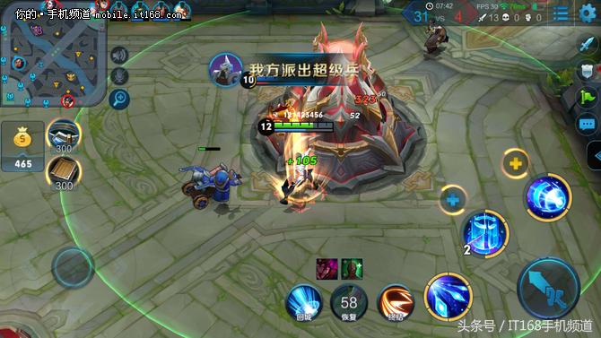 骁龙625相当于麒麟什么水平,骁龙625能带动王者吗