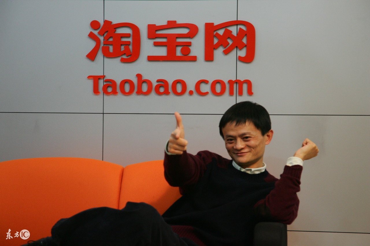 马云逼的！百利终于退市了，一代鞋王两万家门店以后怎么走？