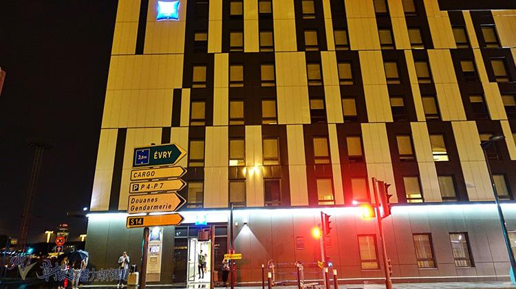 法国留学住宿最佳方案 (法国不同类型住宿)