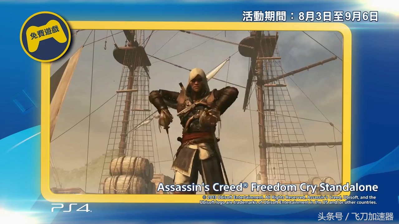 nba2k18pc版介绍,nba2k18正式版