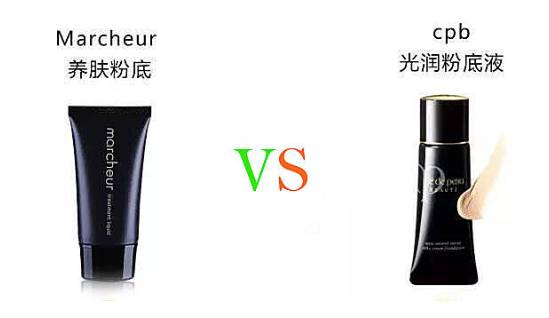 大牌彩妆和平价彩妆的区别,平价代替大牌护肤品