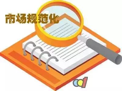 银行贷款买车不还款会怎样办,银行贷款买车不通过什么原因