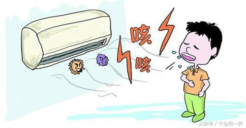 如何缓解秋天空调房里的干燥,夏天空调房太干燥怎么办妙招