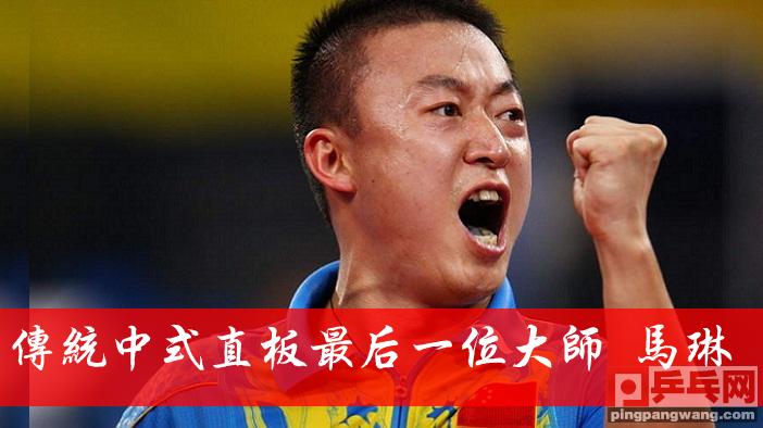 水谷隼正手教学,声东击西的滑板技巧