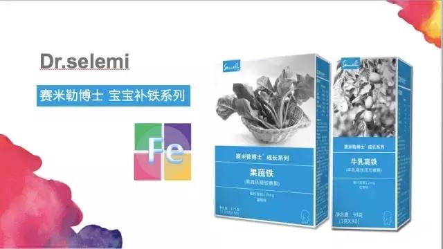 0-3岁宝宝营养品补充须知,赶快收藏.