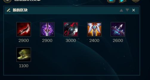 lol最新版本更新为什么匹配不了,lol更新后灵活匹配时间长