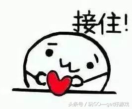 你能活到多少岁故事,你能活到多少岁小程序