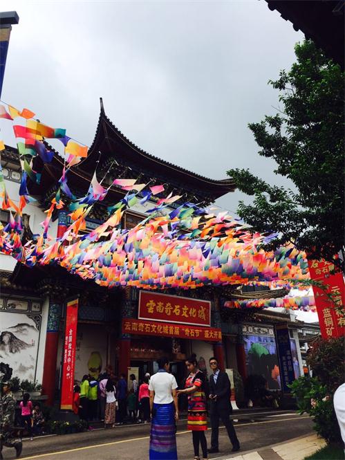 七彩云南有多美,七彩云南的翡翠是不是价格很高