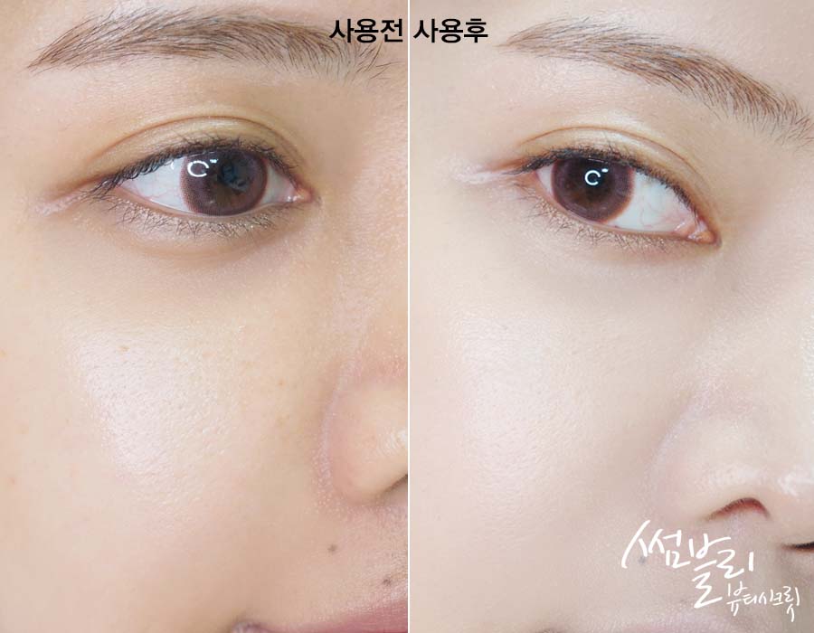 iope气垫2017限量版,iope气垫新款n21