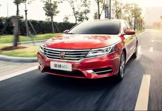 买荣威i6的十大忠告,买车就选荣威i6买的放心用的安心
