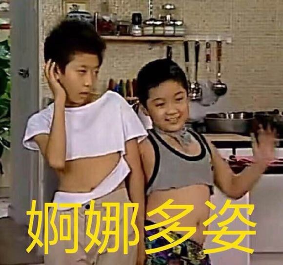 婴儿三到四个月育儿知识,简述4-6个月婴幼儿喂养与护理要点