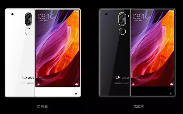 买手机599元,499元全面屏手机