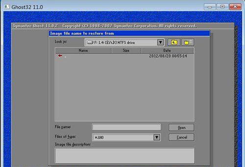 ghost备份还原怎么重装系统,win10用ghost备份后还原无法启动