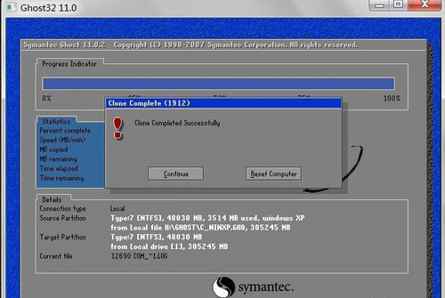 ghost备份还原怎么重装系统,win10用ghost备份后还原无法启动