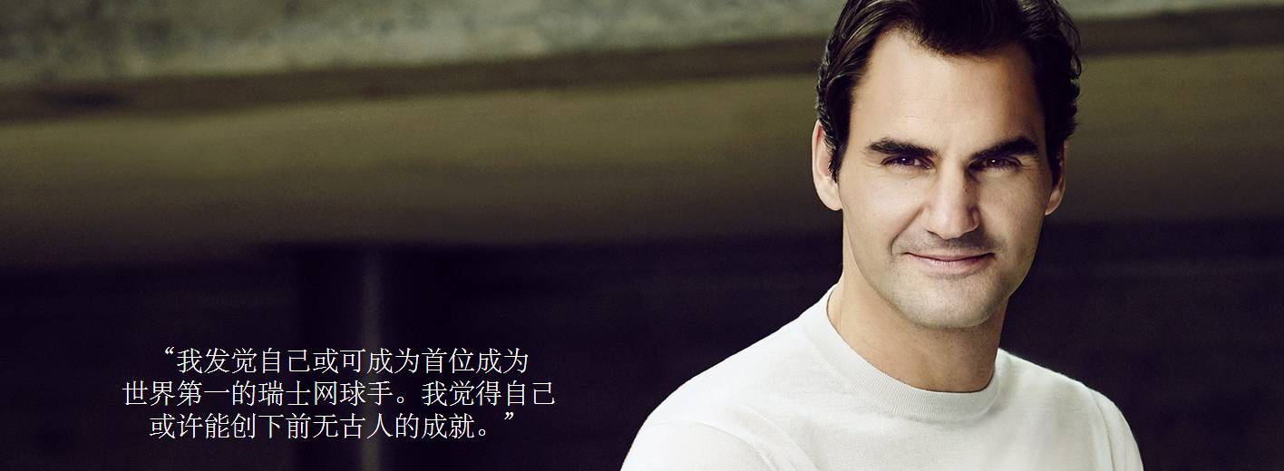 劳力士男女都能戴的表 (劳力士适合男人戴的表)