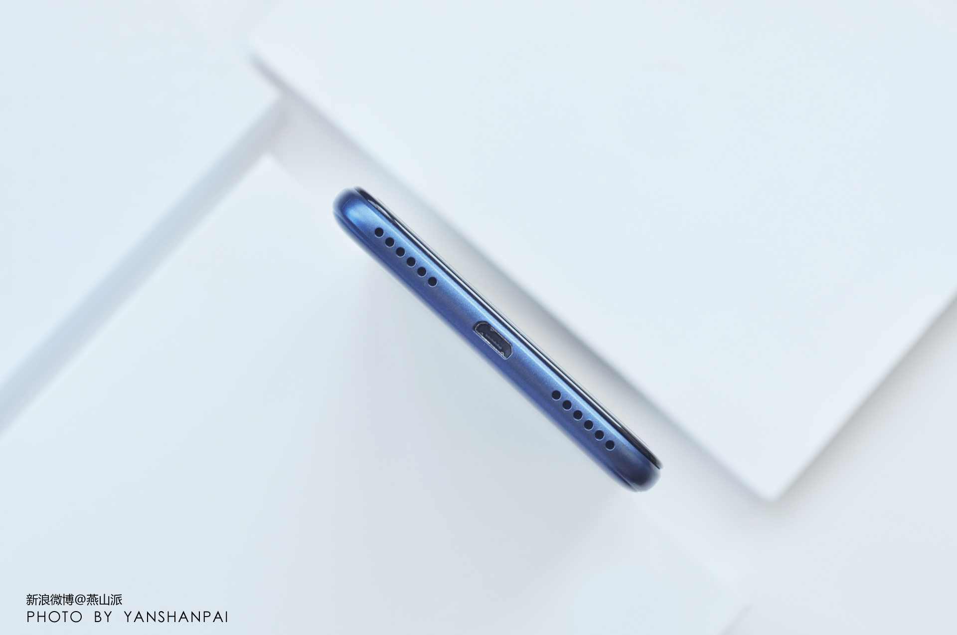 华为畅享7评测,899元起到底能否快到爽?