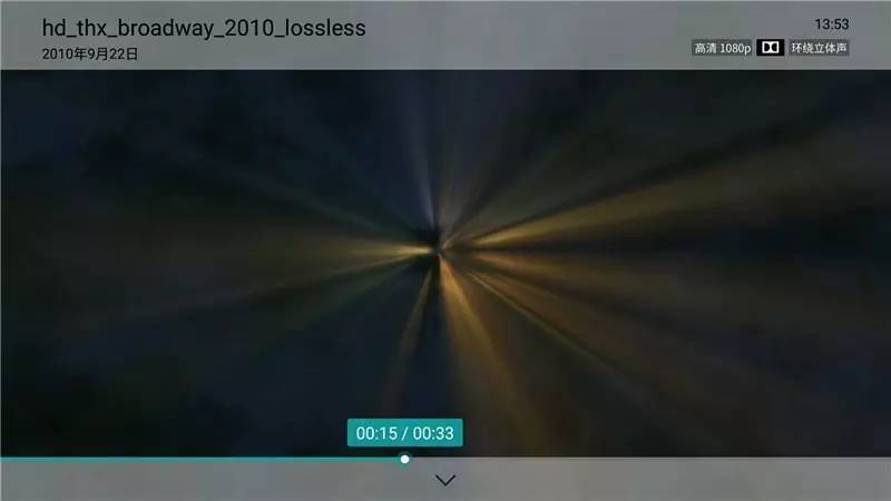 uled超画质电视,海信uled超高清画质