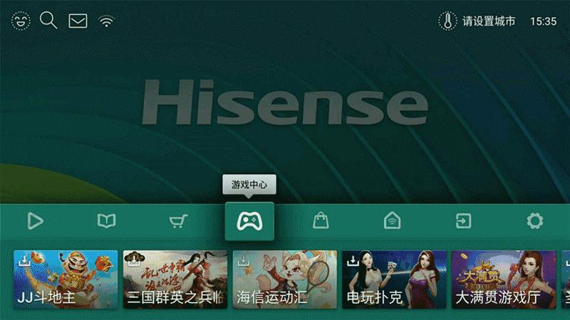 uled超画质电视,海信uled超高清画质