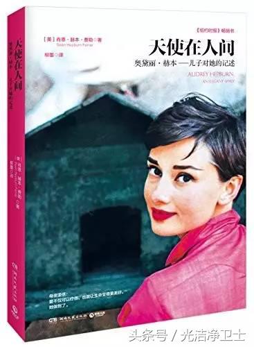 莫再谈《我的前半生》了,快收下这份8月书单,你的后半生才重要