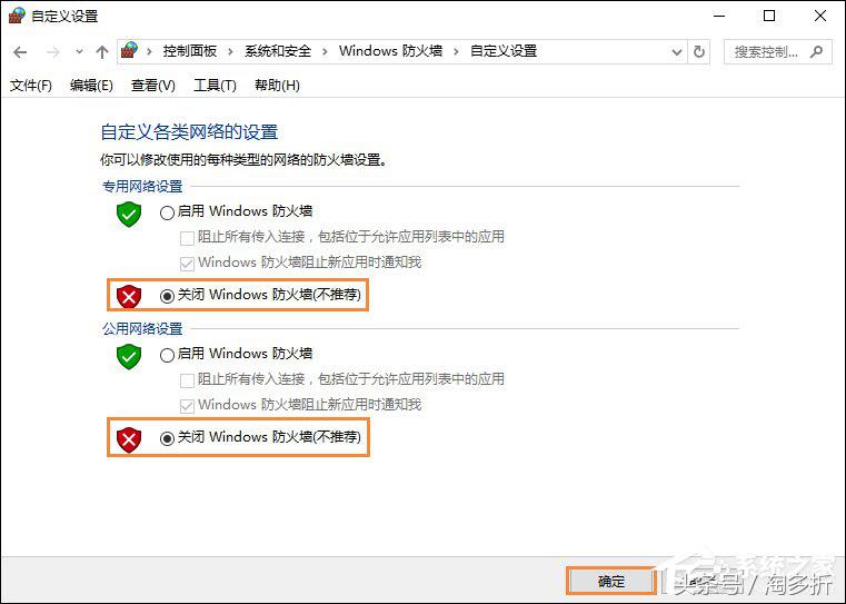 电脑qq老是掉线是什么原因,QQ老是掉线怎么回事