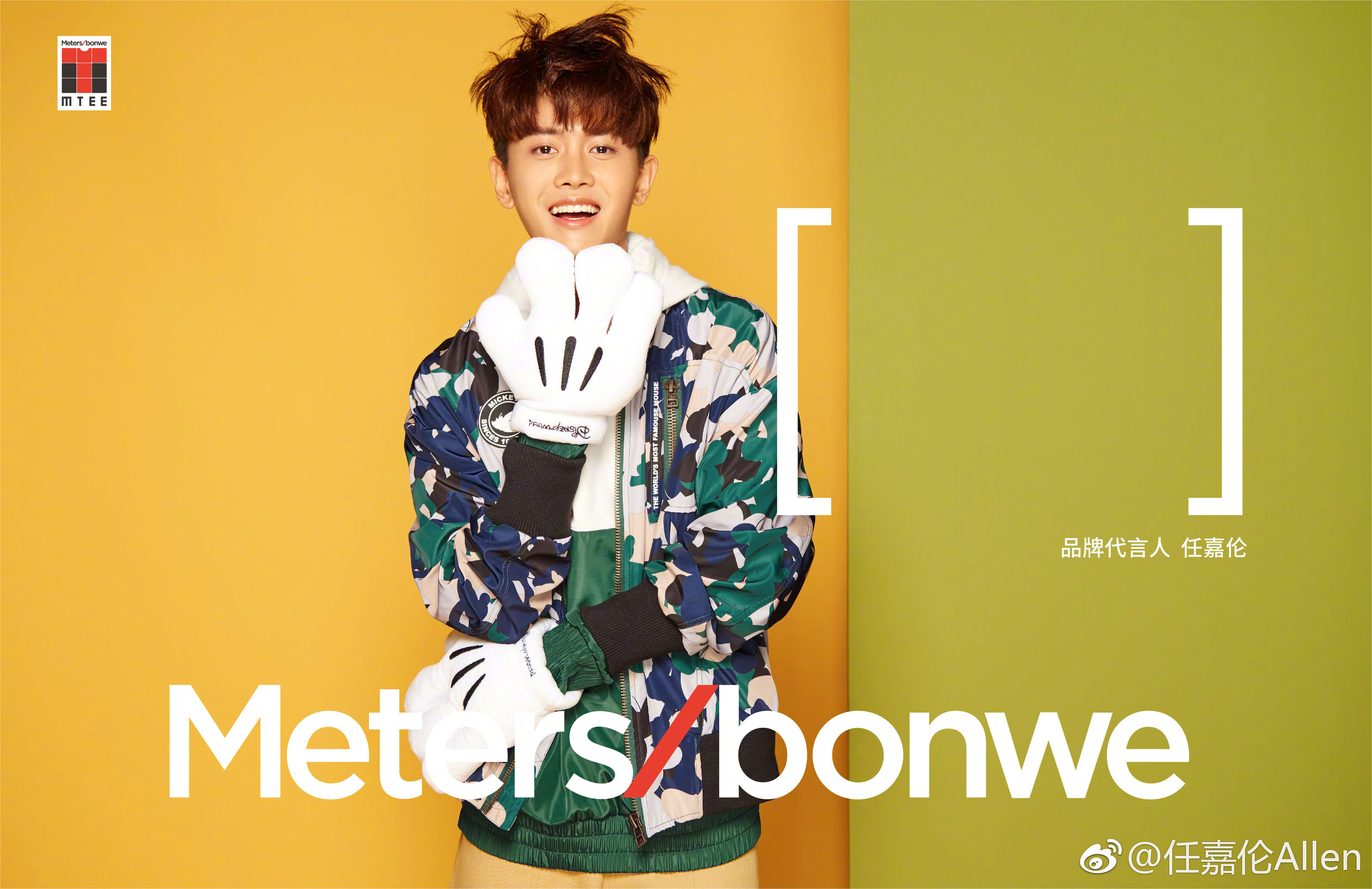 明星杨幂个人简历,赵丽颖杨幂杨洋黄轩一线明星