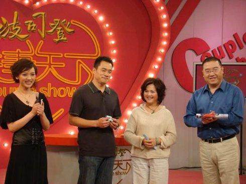 丁海峰与高亚麟、许广文聚会，网友：达康书记马上到