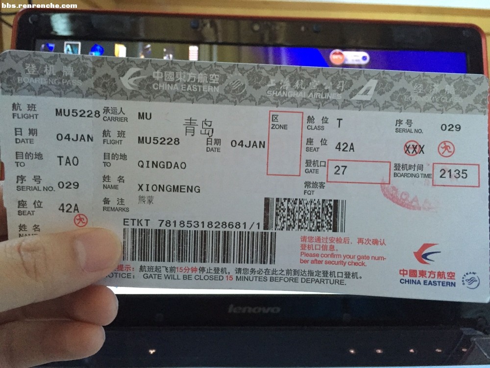 爱车达人最新视频,爱车达人2013