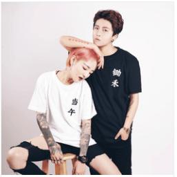 内容营销淘宝店铺运营,内容电商的运营模式是什么