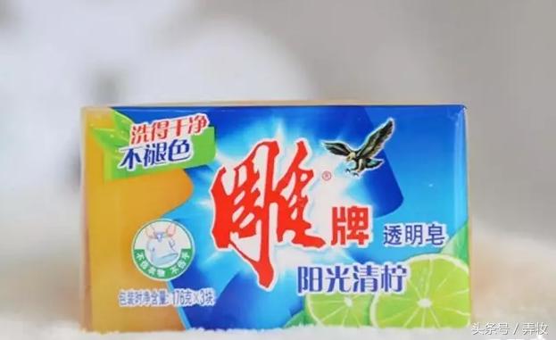 纳爱斯与雕牌的区别,纳爱斯雕牌