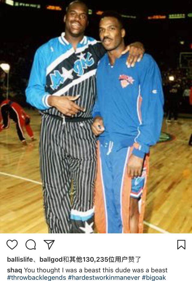 奥尼尔nba史上最伟大的球员之一,奥尼尔评价nba最强的球员