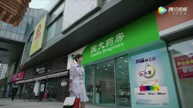 穿8万的鞋,穿8000多的鞋子