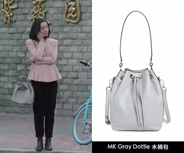 穿8万的鞋,穿8000多的鞋子