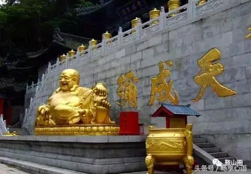 对不起,我要去鞍山了,别再找我了!