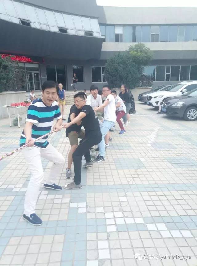 雨琳科技的程序猿们造作了!